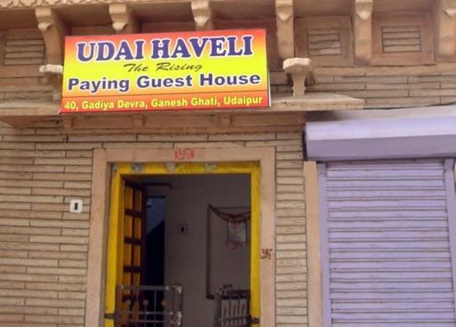 Udai Haveli Guest House Udaipur Exterior photo